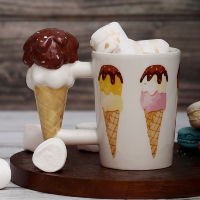 Кружка Мороженое Ice Cream Шоколад